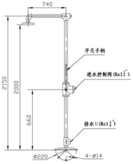 浸没式汽水混合器制作方法.png